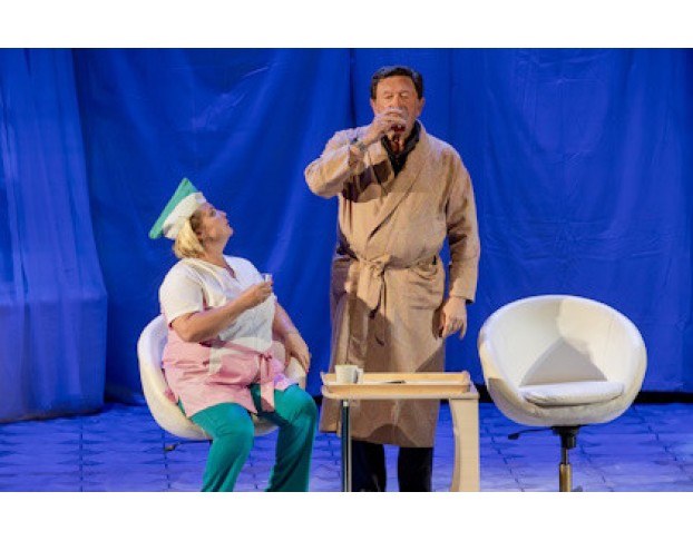 Палата Бизнес Класса