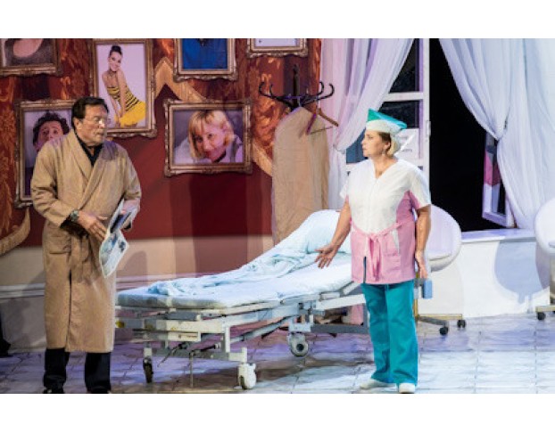 Палата Бизнес Класса