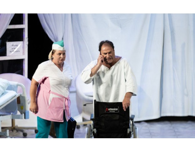 Палата Бизнес Класса