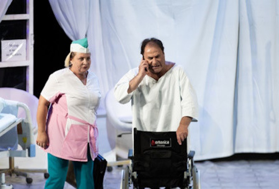 Палата Бизнес Класса