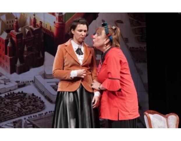 Сирена и Виктория