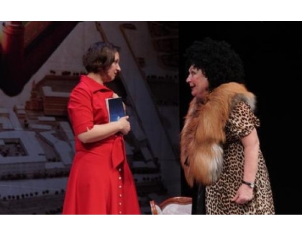 Сирена и Виктория