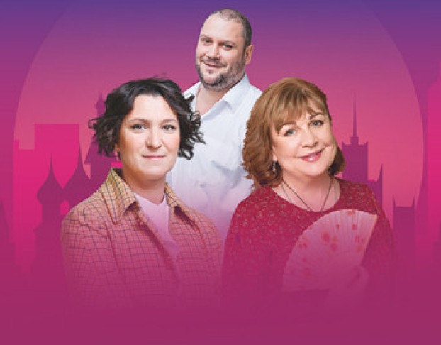 Сирена и Виктория