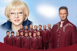 Светлана Крючкова & Хор Данилова Монастыря. Любви Небесной Образ