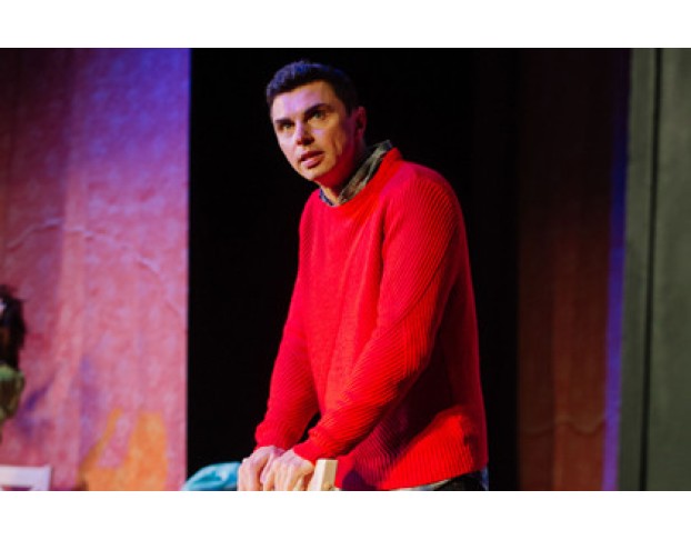 Свидание на Четверых