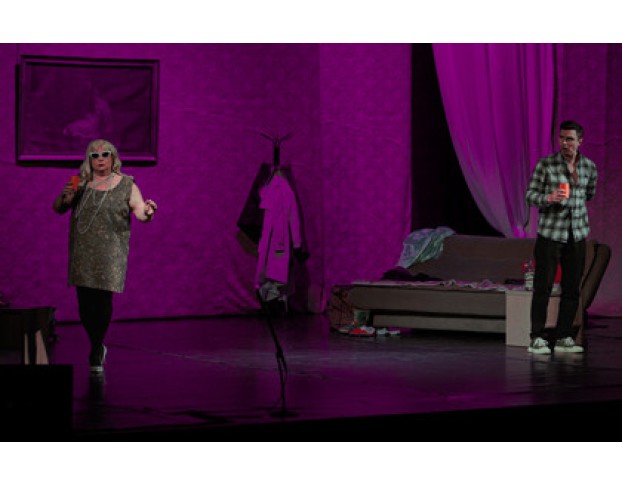 Свидание на Четверых