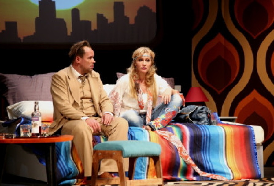 Там же, Тогда же