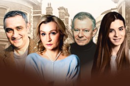 у Каждого Свои Недостатки