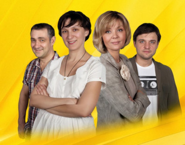 Валентинов День