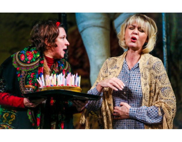 Валентинов День