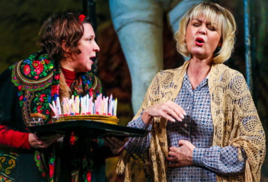 Валентинов День