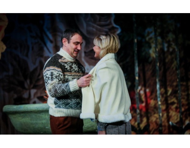 Валентинов День