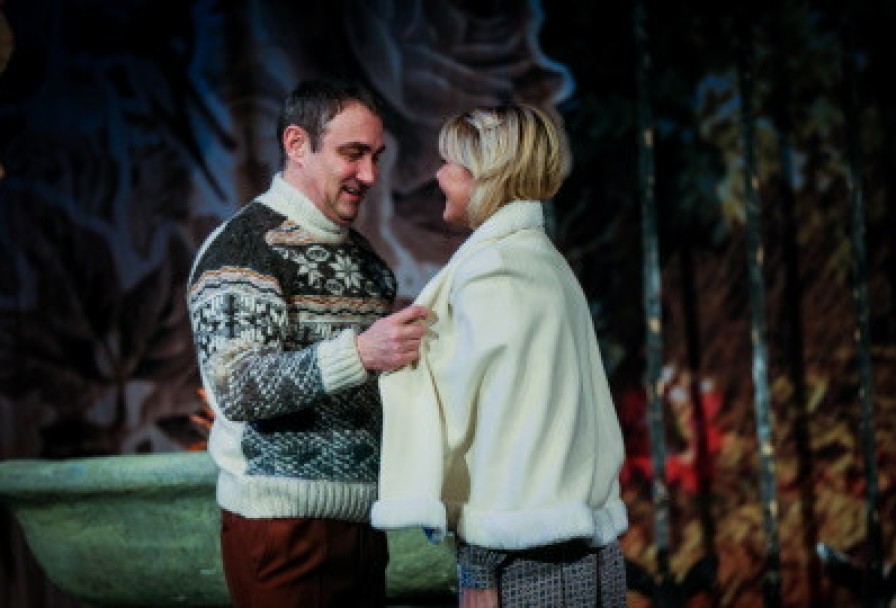 Валентинов День