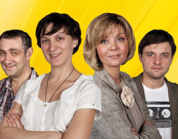 Валентинов День