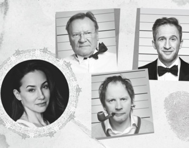 Вредные Привычки