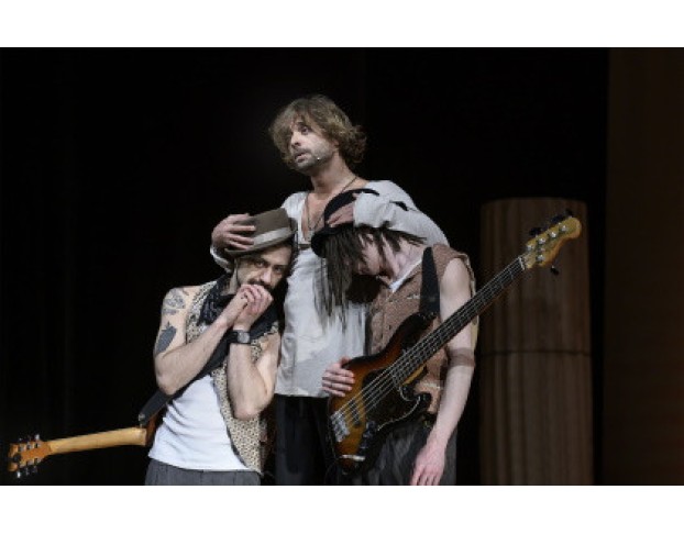 Всё о Мужчинах