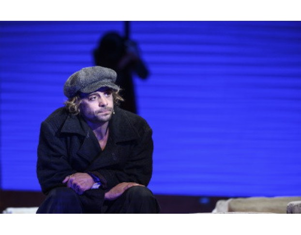 Всё о Мужчинах