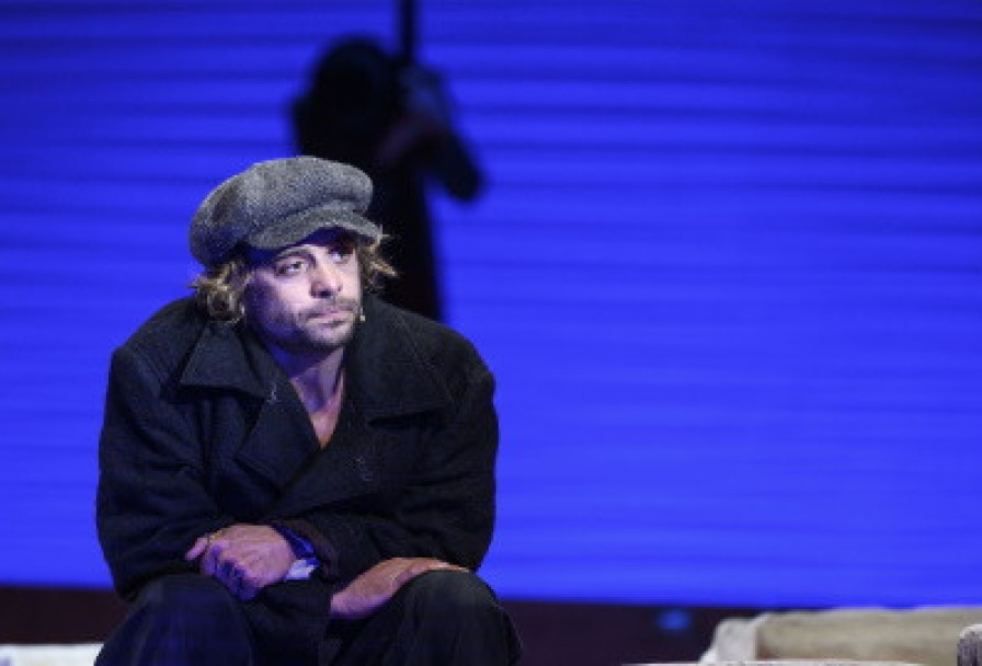 Всё о Мужчинах