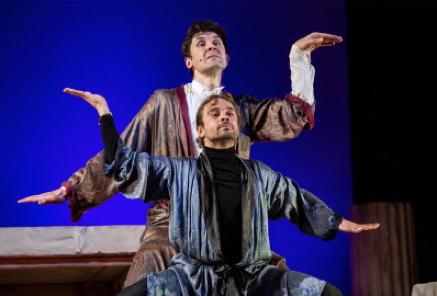 Всё о Мужчинах