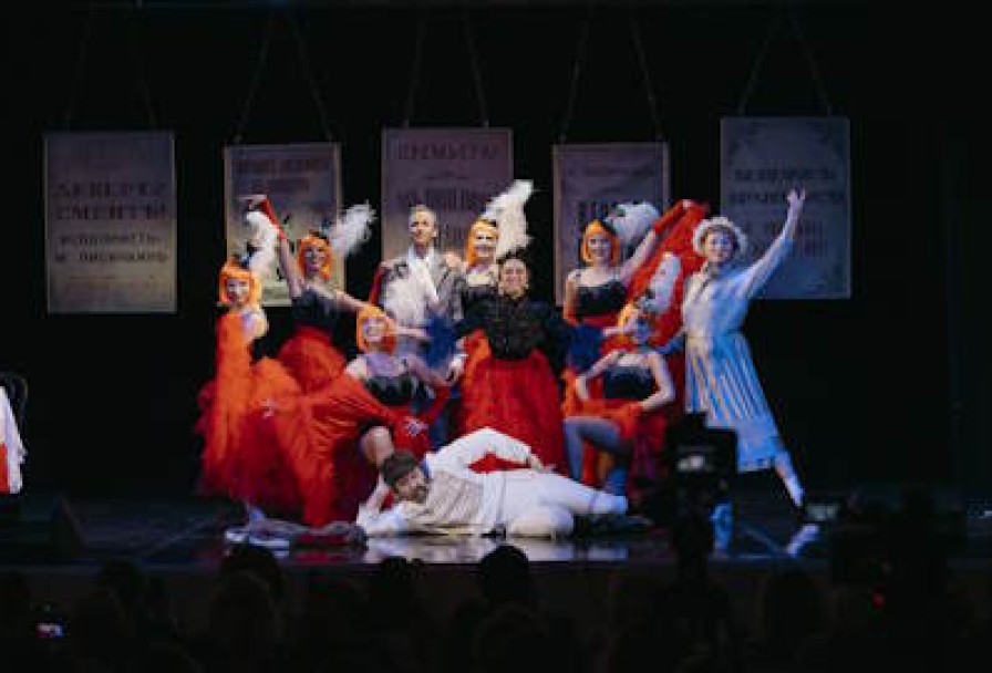 Ах, Водевиль, Водевиль