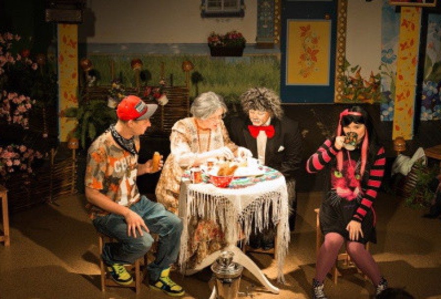 Бабушка Напрокат