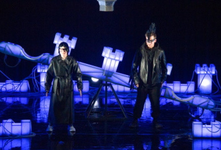 это Все Она