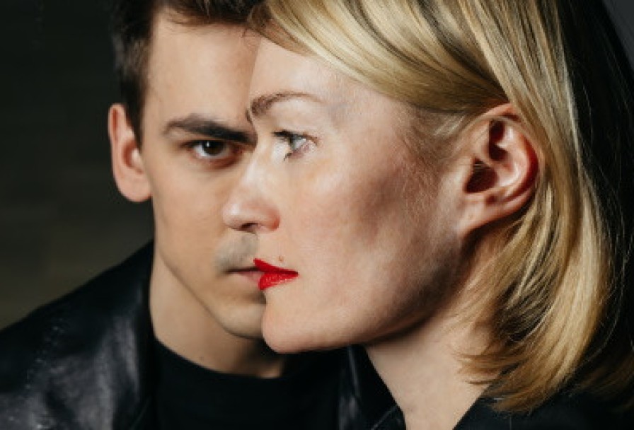 это Все Она