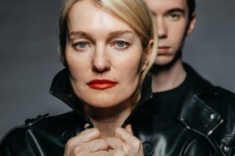 это Все Она