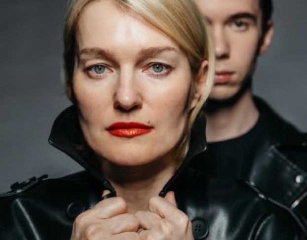 это Все Она