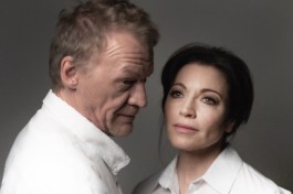 Эйнштейн и Маргарита