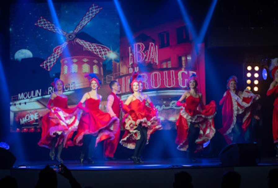 Французский Поцелуй