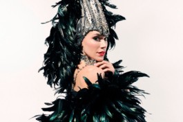 Французский Поцелуй