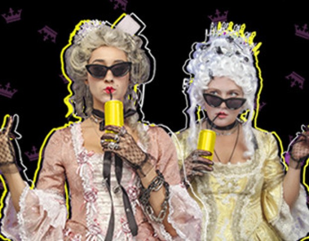 Гуляй, Шальная