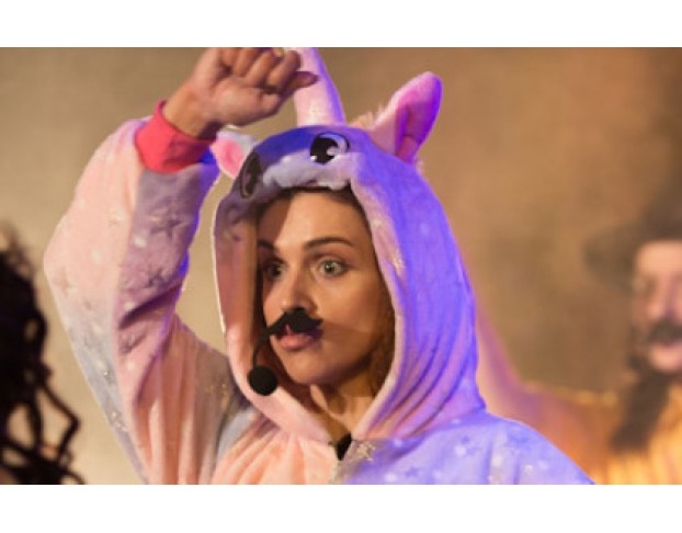 и Снова Седая Ночь.