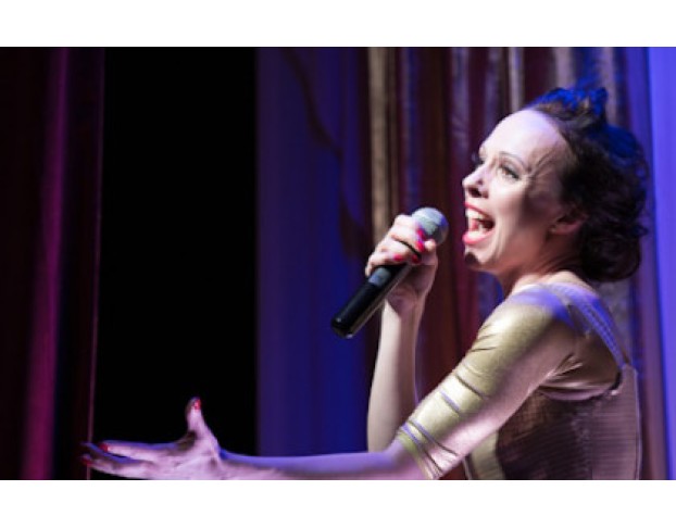 и Снова Седая Ночь.