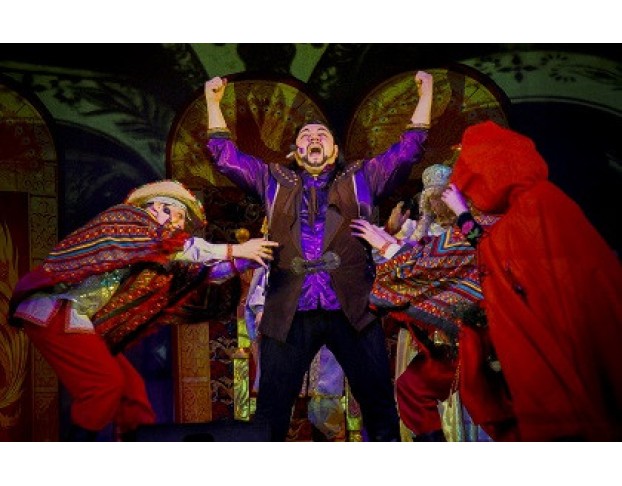 Иван да Марья или как Баба Яга Кикимору Замуж Отдавала