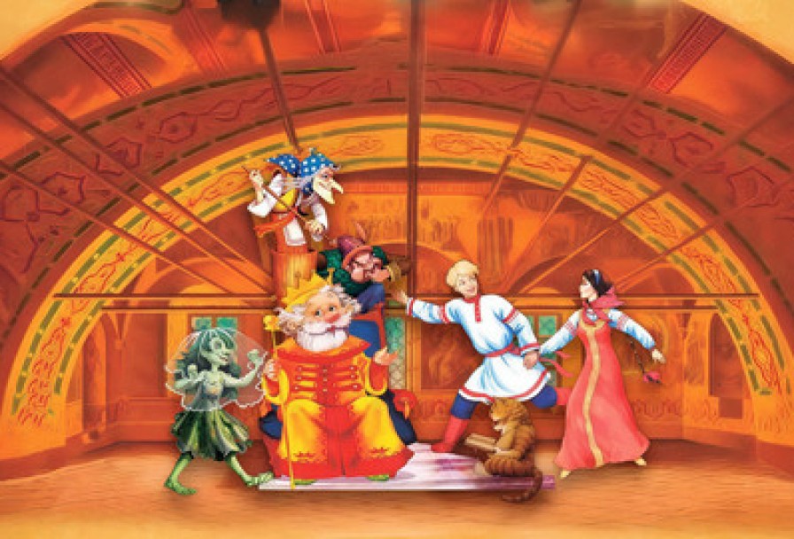 Иван да Марья или как Баба Яга Кикимору Замуж Отдавала