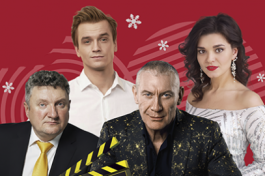 Камера... Мотор