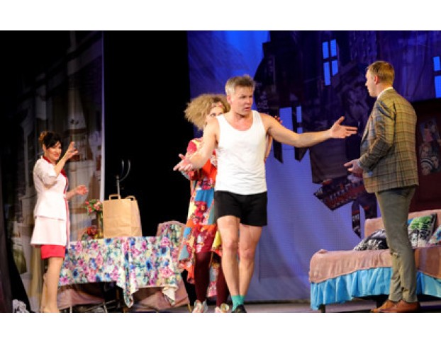 когда Сбываются Мечты