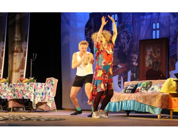 когда Сбываются Мечты