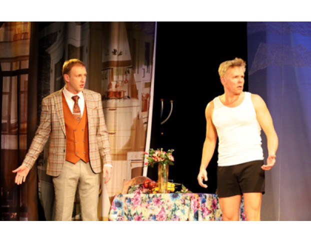 когда Сбываются Мечты