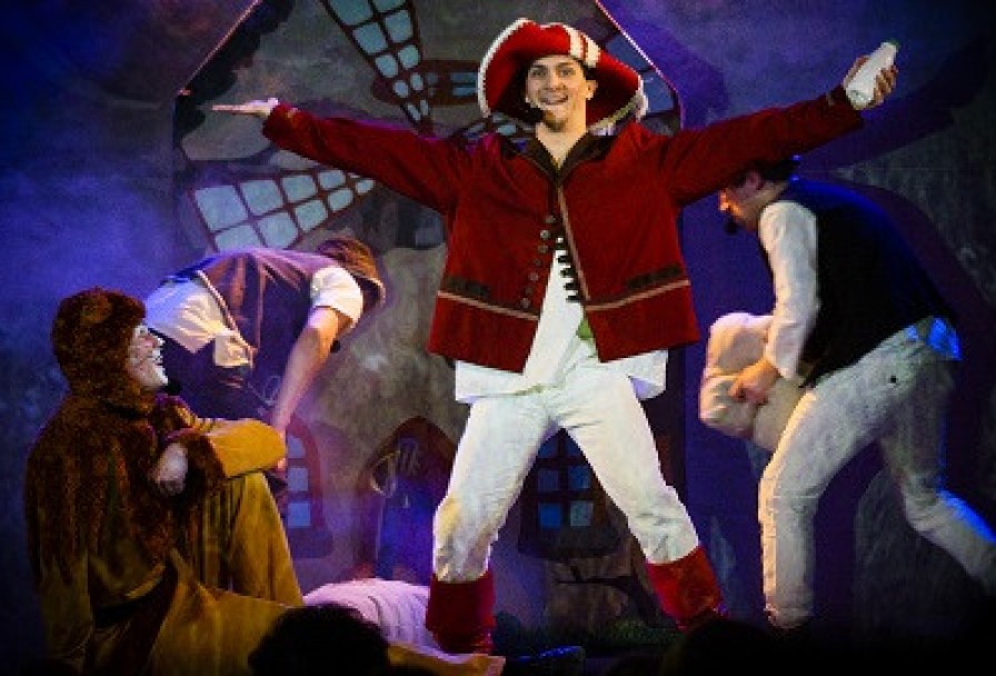 Кот в Сапогах