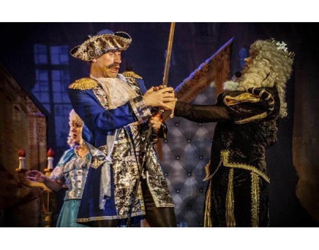 Кот в Сапогах