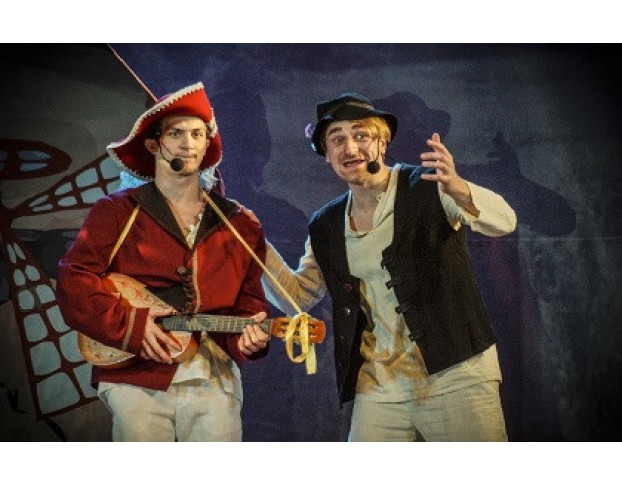 Кот в Сапогах