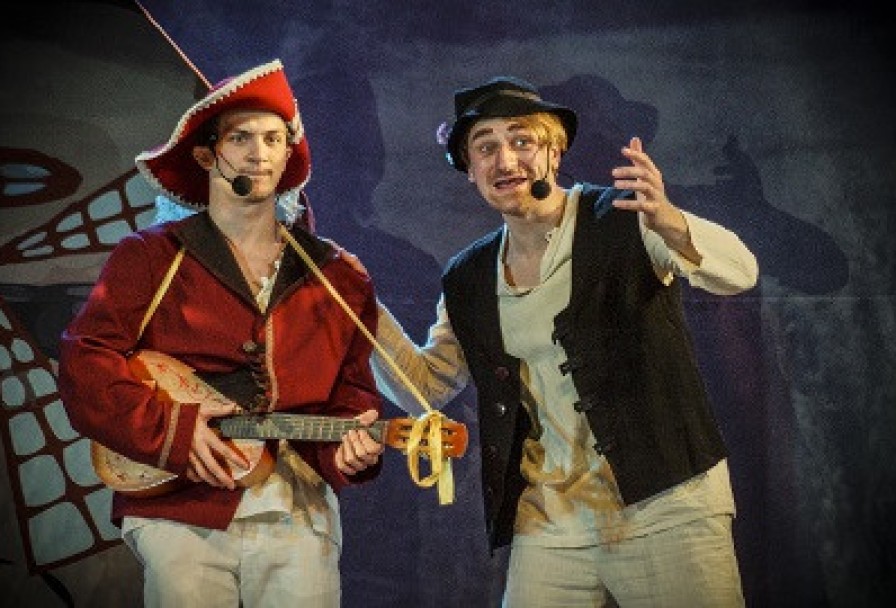 Кот в Сапогах