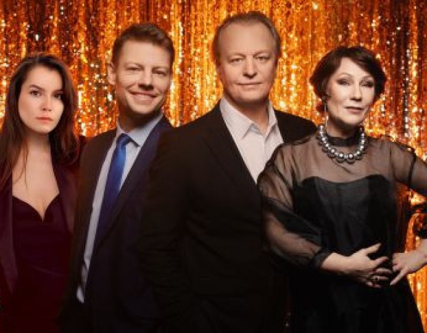 Любовь в Квадрате