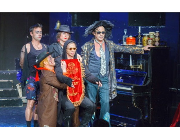 Мастер и Маргарита