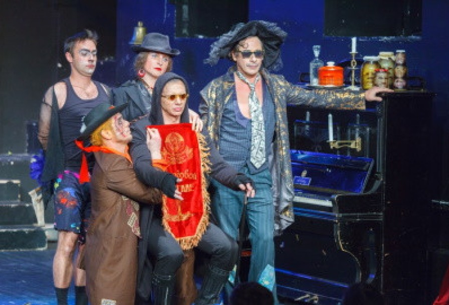 Мастер и Маргарита