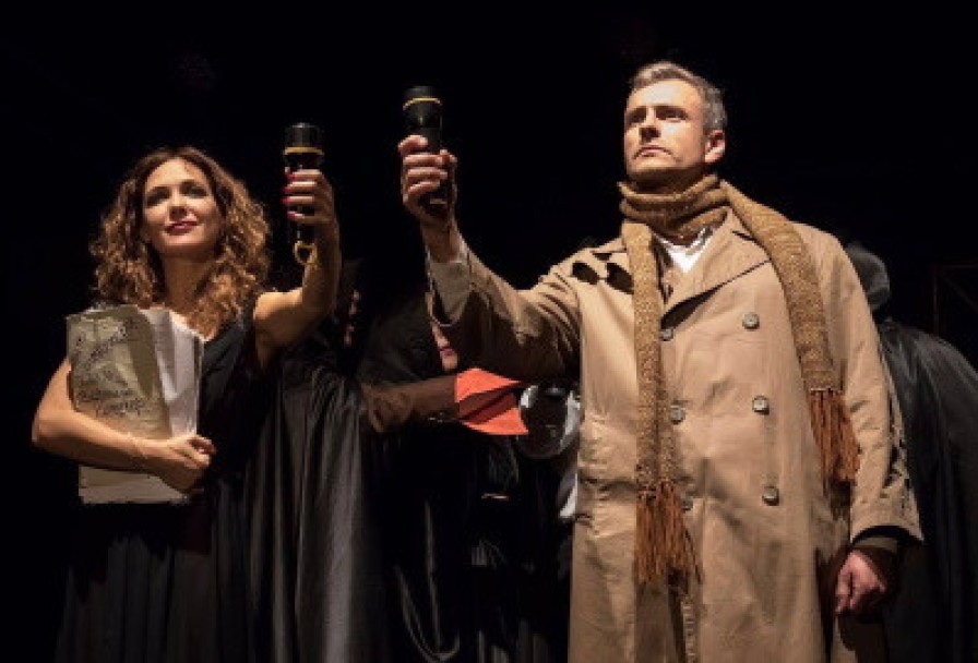 Мастер и Маргарита