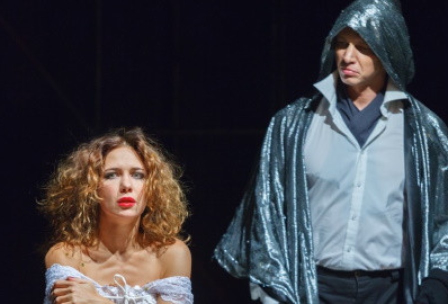 Мастер и Маргарита